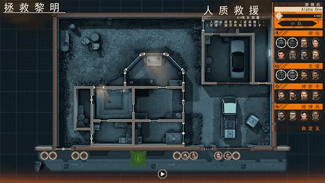 ���Ŷ���2�����ֻ���v1.1.24 �ٷ������ͼ