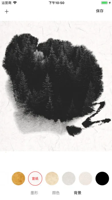 īƬ�����ֻ���v1.0.1 �ٷ������ͼ