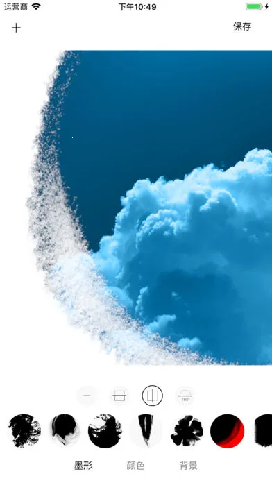 īƬ�����ֻ���v1.0.1 �ٷ������ͼ