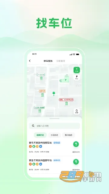 �ൺ��̬��ͨ2026���ذ�װ