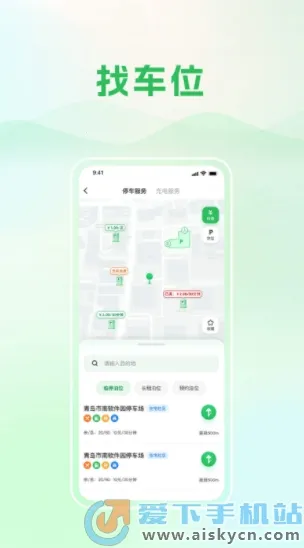 �ൺ��̬��ͨ2026���ذ�װ