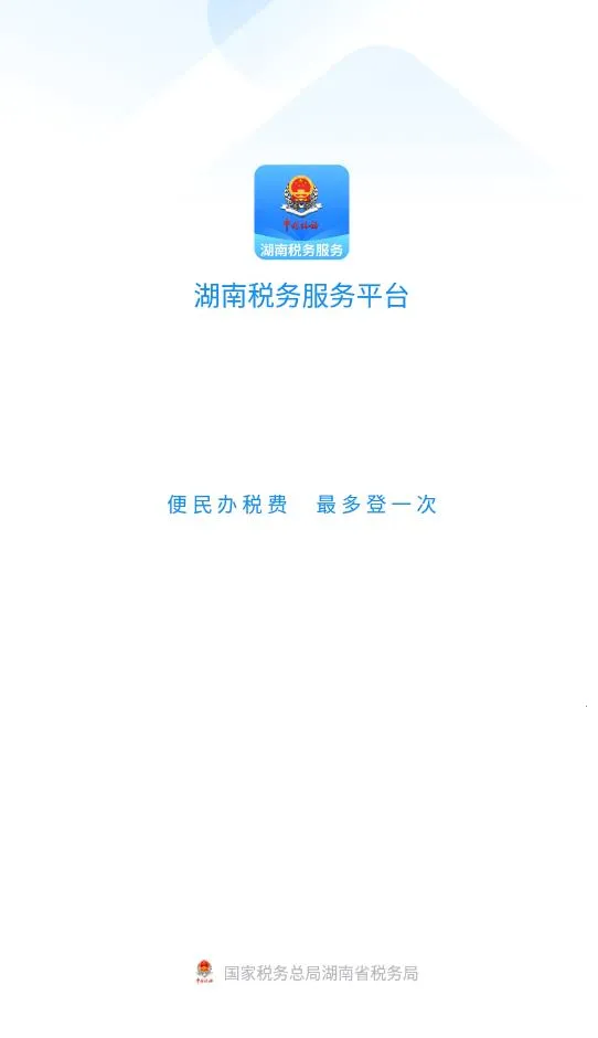 ����˰��2026���ذ�װv2.6.4 ��Ѱ��ͼ