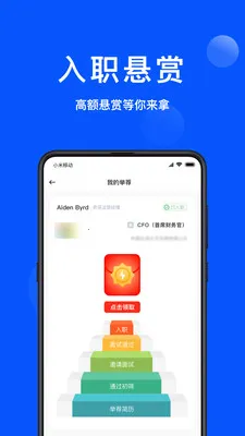 ����ְƸ2026���°汾