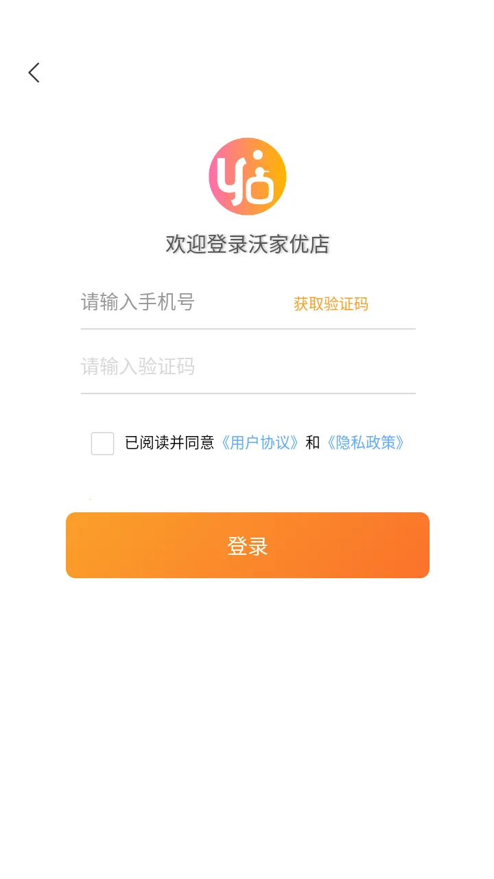 �ּ��ŵ�2026���°汾v1.1.7 �ٷ������ͼ