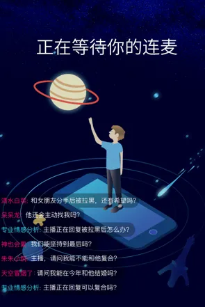 ȥ��2026�ٷ����°汾