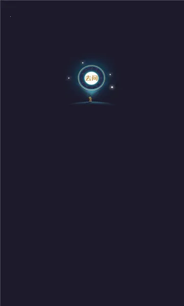 ȥ��2026�ٷ����°汾