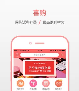 ϲ��2026���ذ�װ