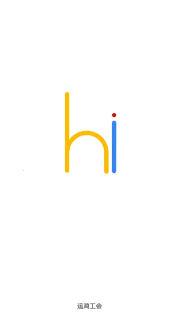 �˺蹤��2026�ٷ����°汾v1.1.2 �ٷ������ͼ