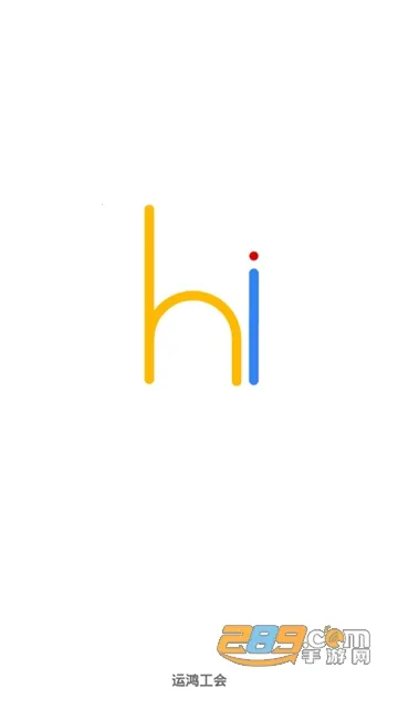 �˺蹤��2026�ٷ����°汾v1.1.2 �ٷ������ͼ