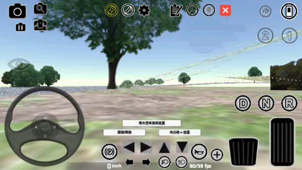 ����ͷ��ʻģ���������ֻ���