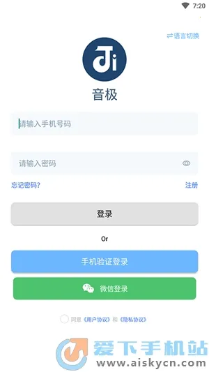 ��������2026���°汾v1.0.3.2 ��׿���ͼ