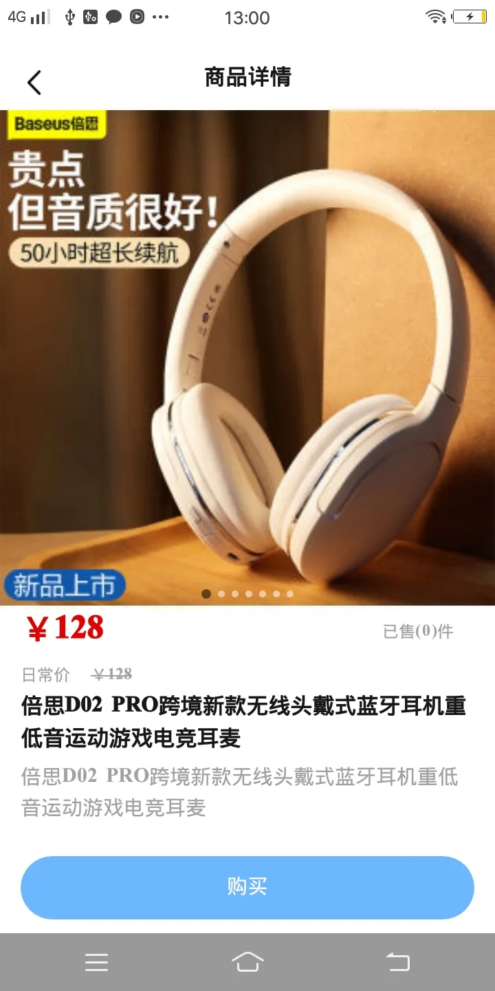 ��������2026���°汾v1.0.3.2 ��׿���ͼ