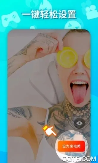 ���찮����v1.34.0m �ֻ����ͼ