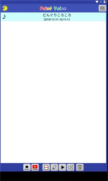 PaintVoicev12.0.0 �ֻ����ͼ