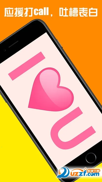 �ֳֵ�Ļv1.9.0 �ֻ����ͼ