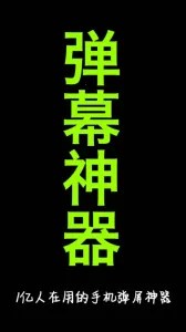 �ֳֵ�Ļv1.9.0 �ֻ����ͼ