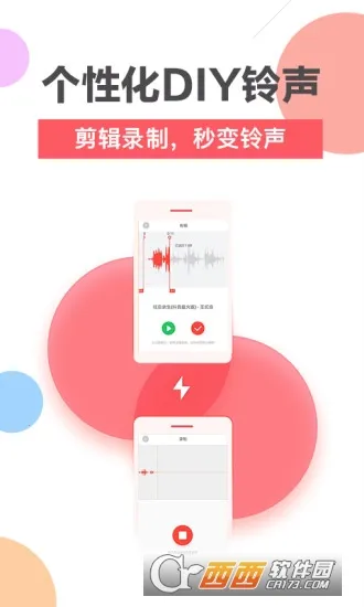 ��������2026���ذ�װv1.4.5 ��Ѱ��ͼ