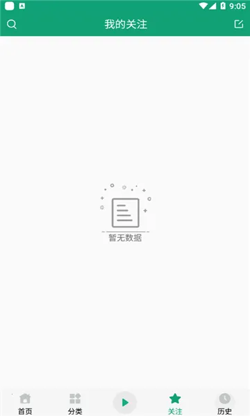 �������������ֻ���v1.1.0 ��׿���ͼ