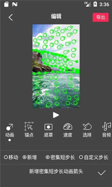 flowphotov6.7.9.2 ��Ѱ��ͼ
