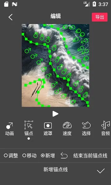 flowphotov6.7.9.2 ��Ѱ��ͼ