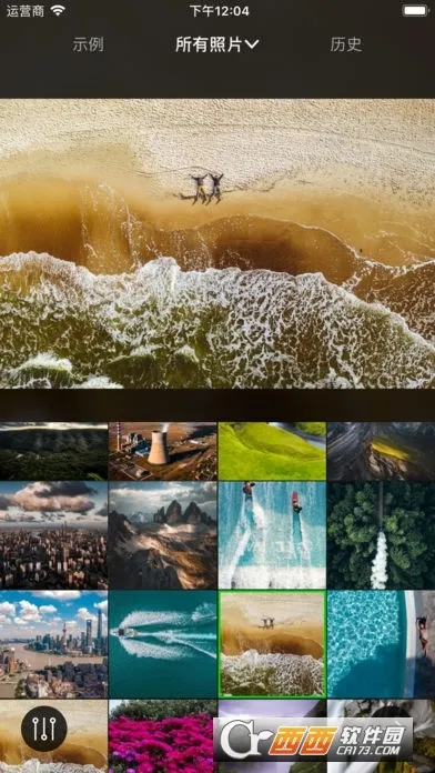 flowphotov6.7.9.2 ��Ѱ��ͼ