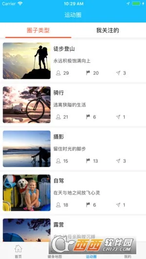 ������2026�ٷ����°汾v1.1.8 �ֻ����ͼ