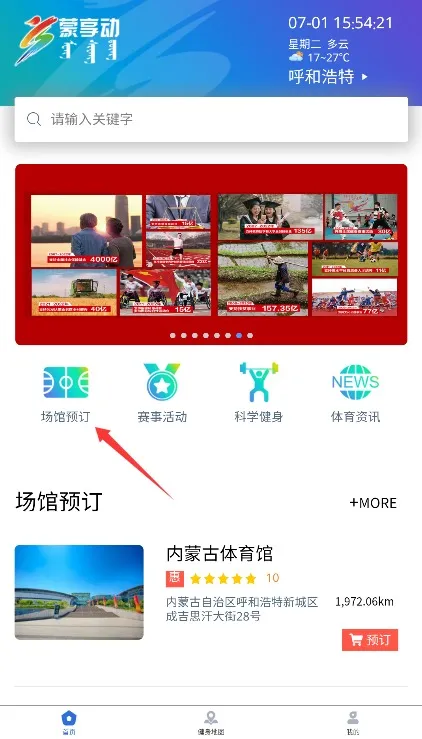 ������2026�ٷ����°汾