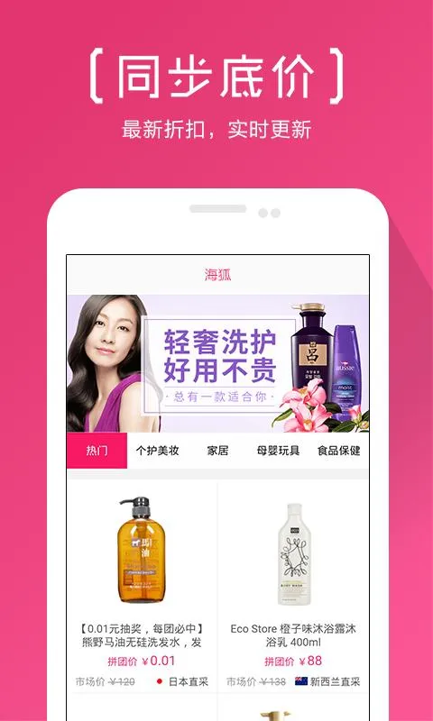 ��������v5.5 �ٷ������ͼ