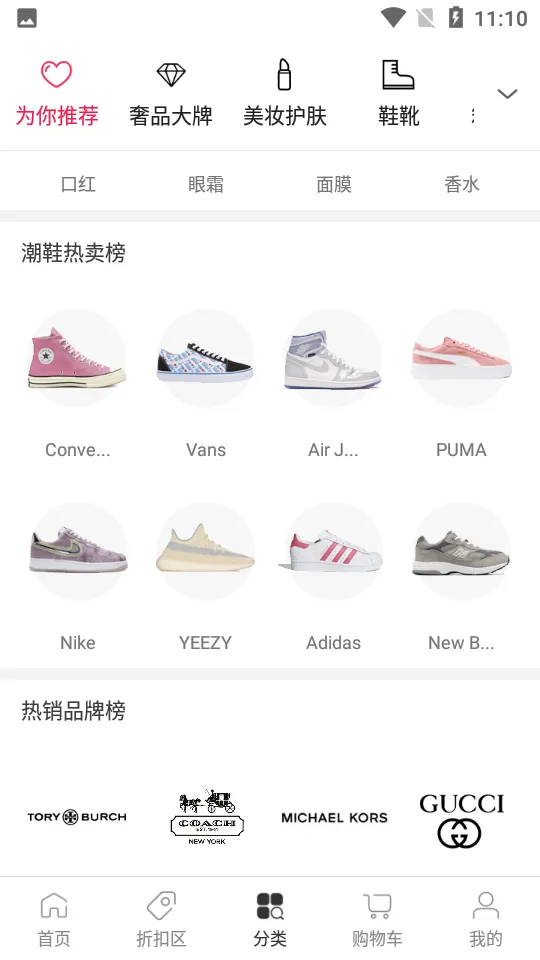 ��������v5.5 �ٷ������ͼ