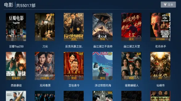 ����ӰԺ2026�ٷ����°汾