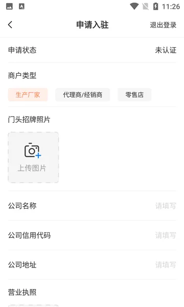 ˮ��è�̻�v1.0.27 ��׿���ͼ