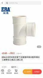 ˮ��è�̻�v1.0.27 ��׿���ͼ