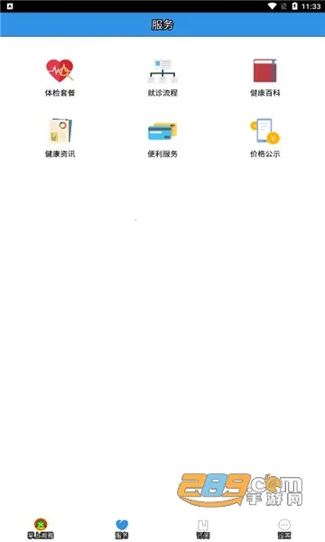 ��������v1.7.10 �ٷ������ͼ