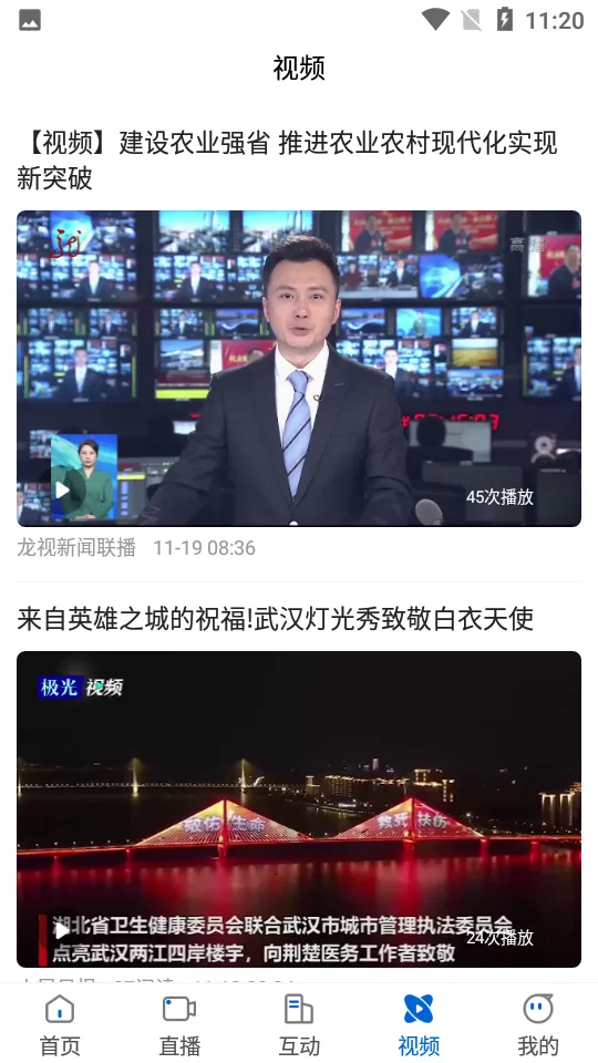 ��������v1.9.1 �ٷ������ͼ