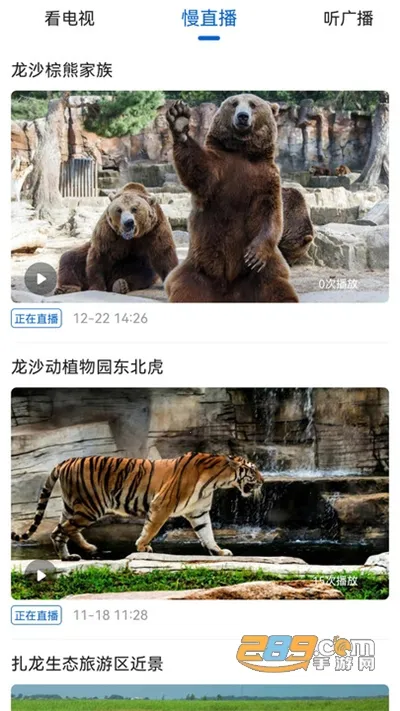 ��������v1.9.1 �ٷ������ͼ