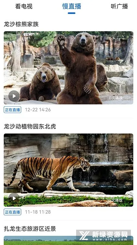 ��������v1.9.1 �ٷ������ͼ