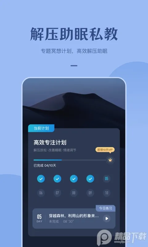 ����ڤ��v1.2.0 �ֻ����ͼ