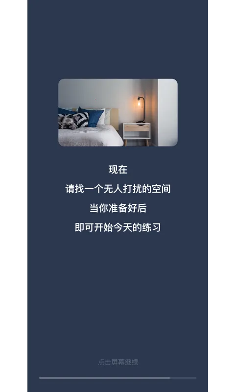 ����ڤ��v1.2.0 �ֻ����ͼ