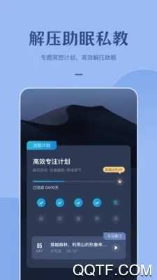 ����ڤ��v1.2.0 �ֻ����ͼ