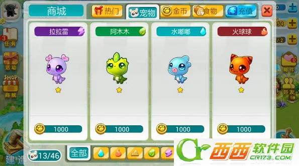 ȫ���������ֻ���