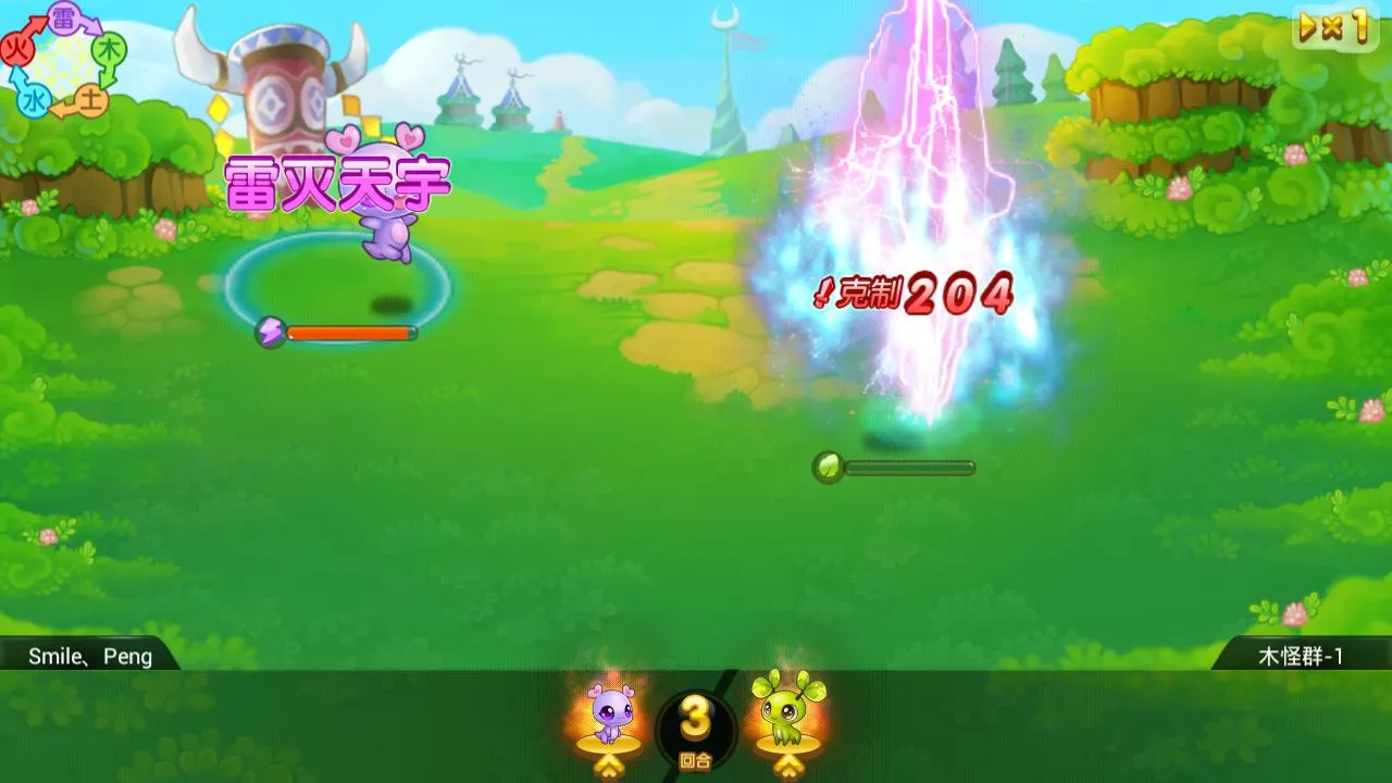 ȫ���������ֻ���v1.16.0 ��Ѱ��ͼ