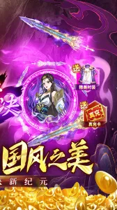 ��ս����2v1.0.0 �ٷ������ͼ