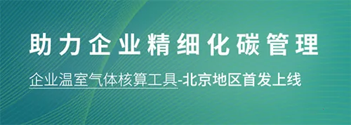 ��ɫ������׿���ֻ���