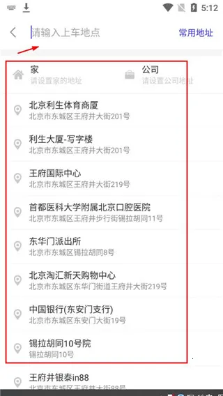 ������������ֻ���