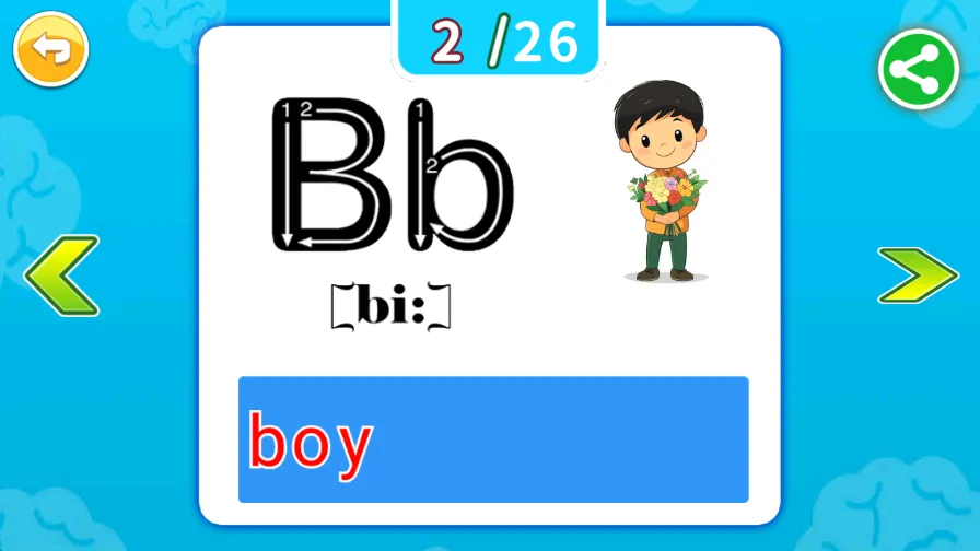 ����Ӣ������2026�ٷ����°汾v4.795.34ax �ٷ������ͼ