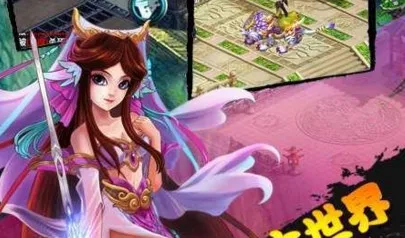 石破天惊 石破天惊