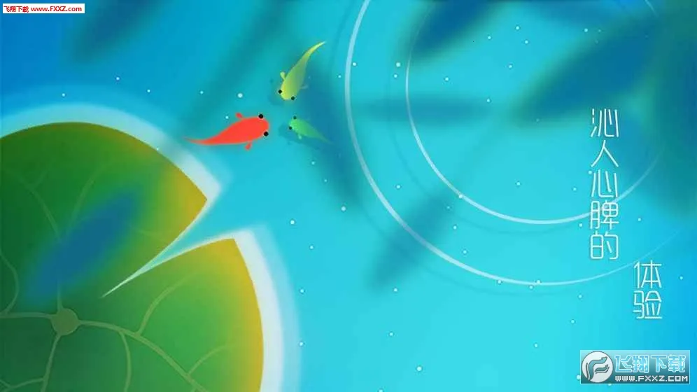 ����Ϸv1.0.0 �ֻ����ͼ