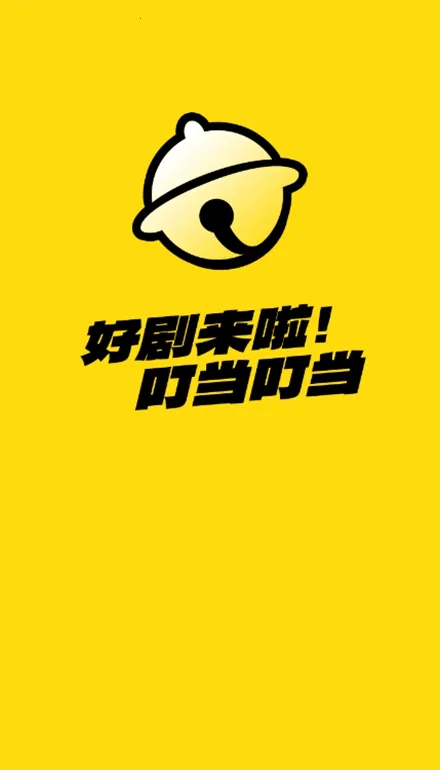 �����糡�����ֻ���v1.0.0 �ֻ����ͼ