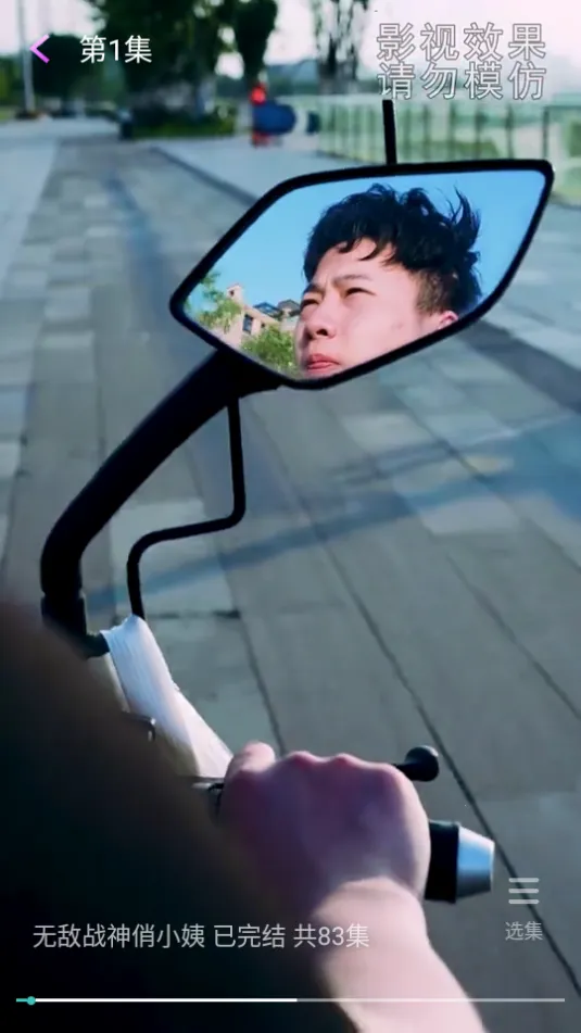 ����糡2026���ذ�װv1.0.0 ��׿���ͼ