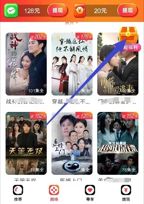 ����糡2026���ذ�װ